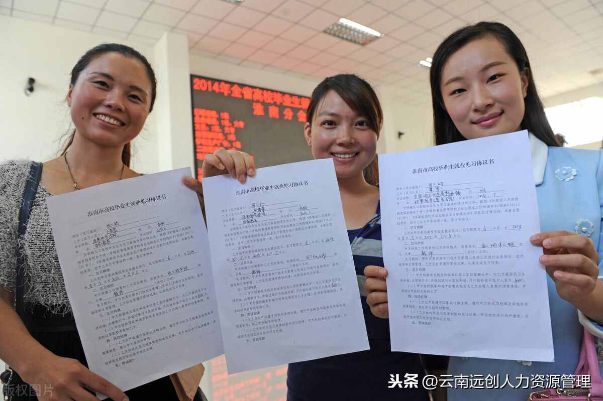 大學(xué)生家庭困難補(bǔ)助申請書怎么寫(簡短范文)