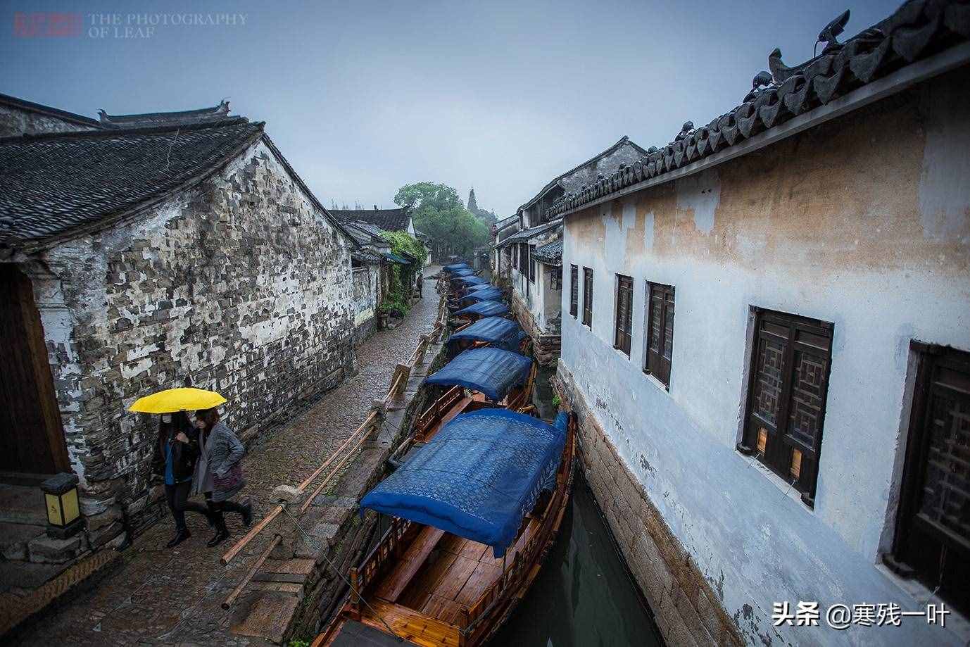 三天兩晚江南古鎮(zhèn)游，住一家酒店，周莊、烏鎮(zhèn)、西塘、同里全走遍