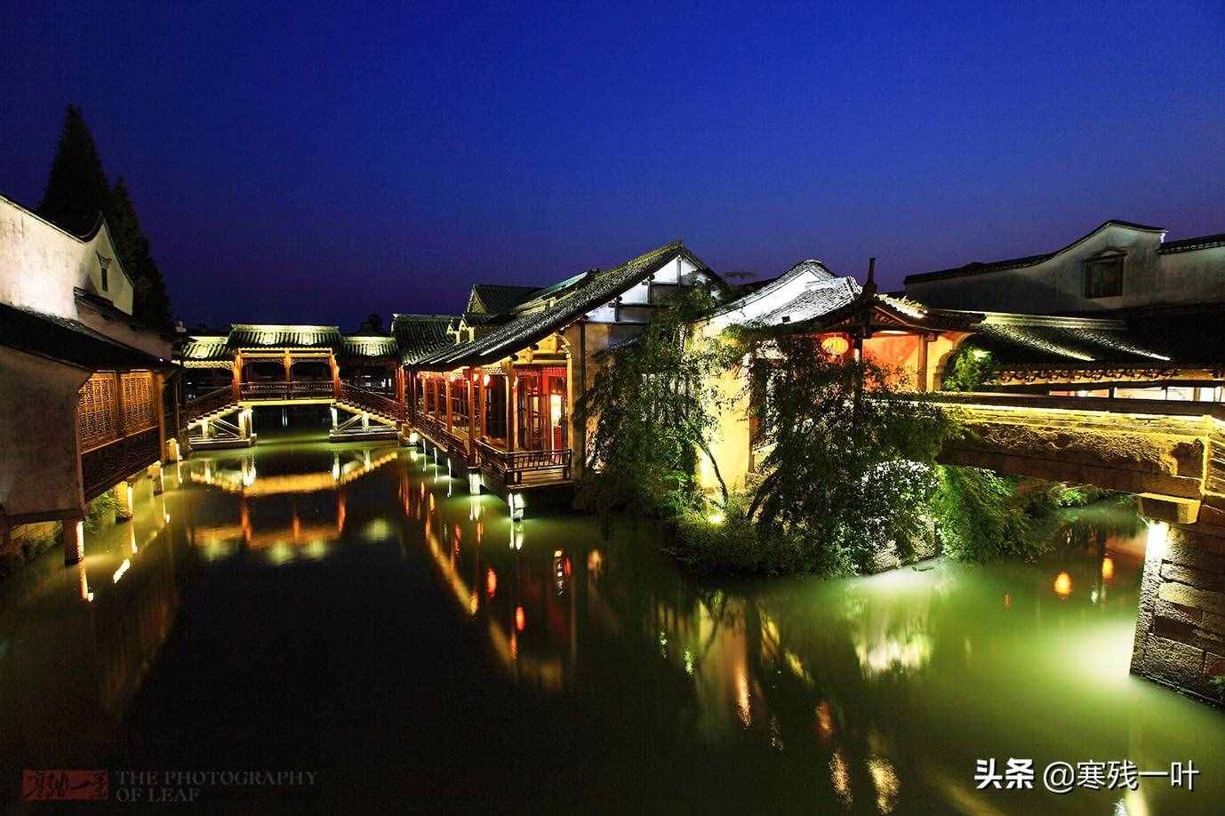 三天兩晚江南古鎮(zhèn)游，住一家酒店，周莊、烏鎮(zhèn)、西塘、同里全走遍