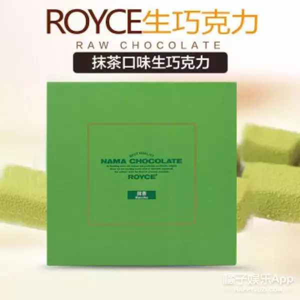 好吃到Cry！世界10大頂級巧克力你吃過幾個？