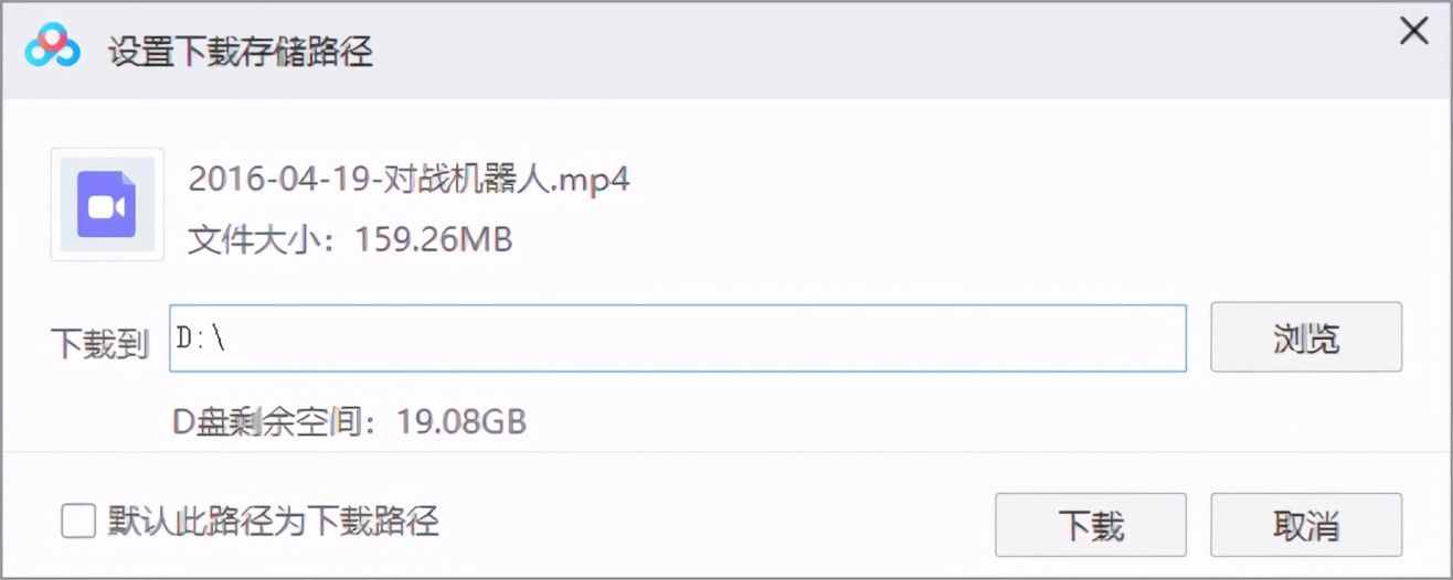很多視頻是MP4格式，MP4視頻怎么下載呢？看了這個你就會了