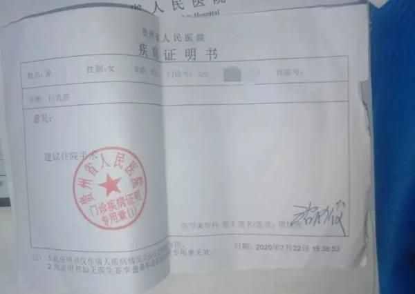 貴州一女孩10歲胸部發(fā)育，長成巨乳，被迫部分切除