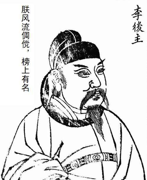 古人寫給孩子的書｜《百家姓》里 “趙”為什么排在第一位？