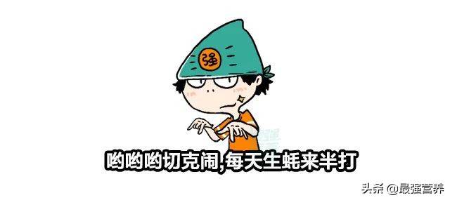 補鈣鐵鋅的10佳食物排行榜，吃什么能食補看這篇就夠了