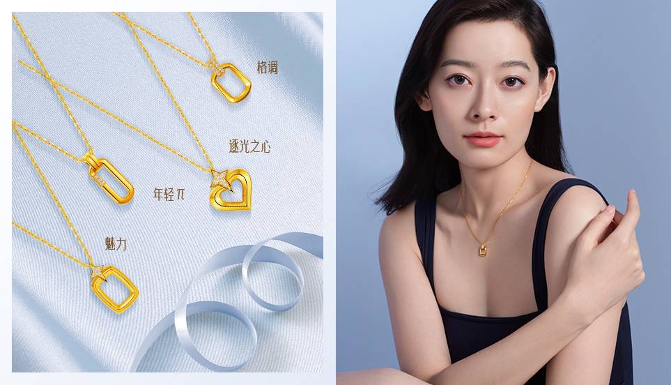 什么是18k金？18K黃金黃又是什么金？