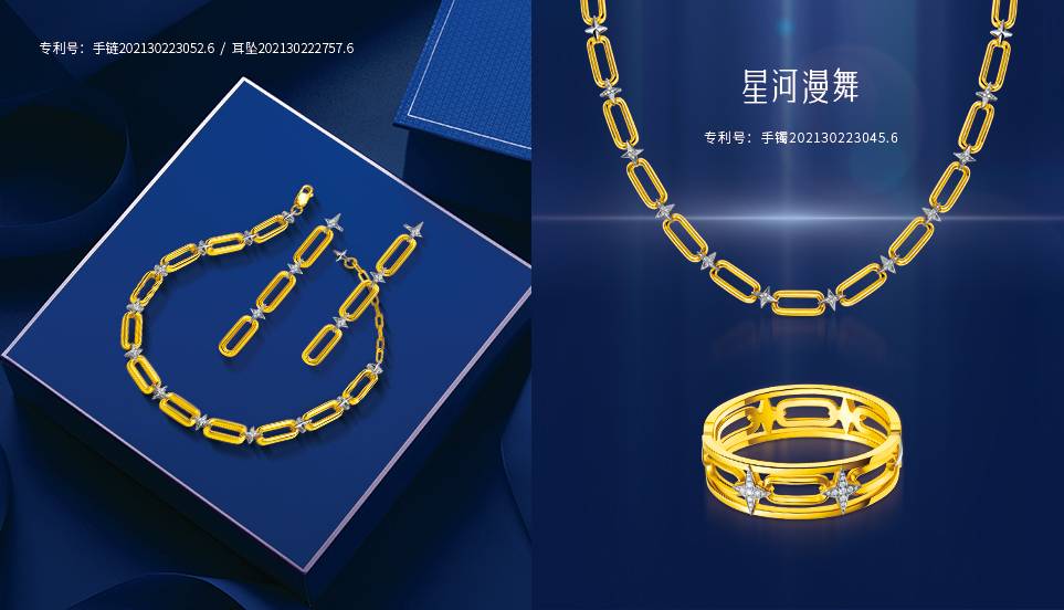什么是18k金？18K黃金黃又是什么金？
