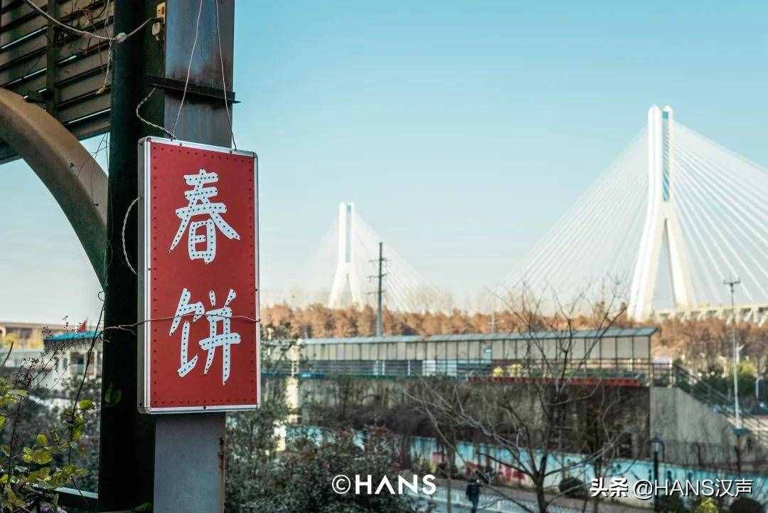 武漢4家東北館子，一家亮一樣硬菜