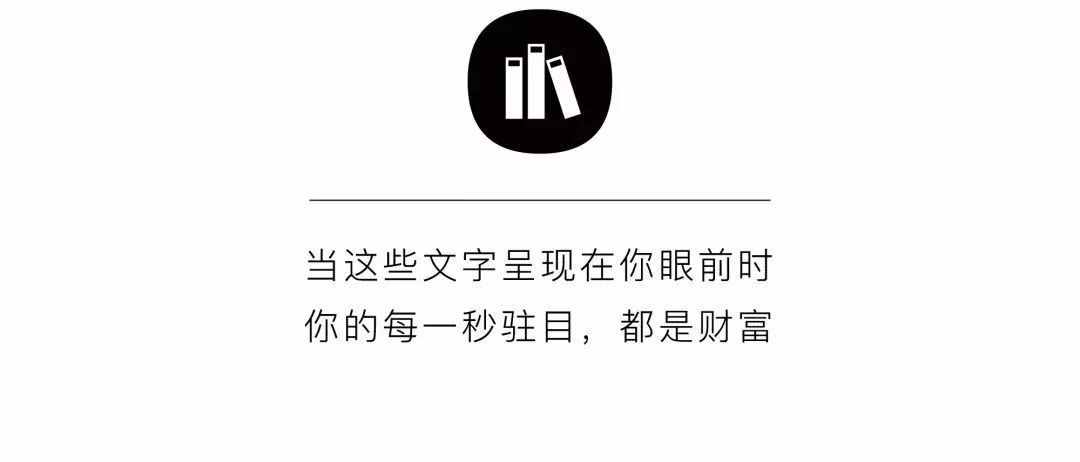 林清玄：心情不好的時(shí)候，試試這四個(gè)方法