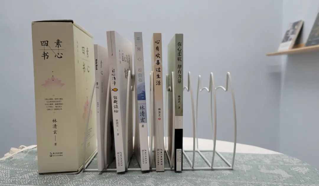 林清玄：心情不好的時(shí)候，試試這四個(gè)方法