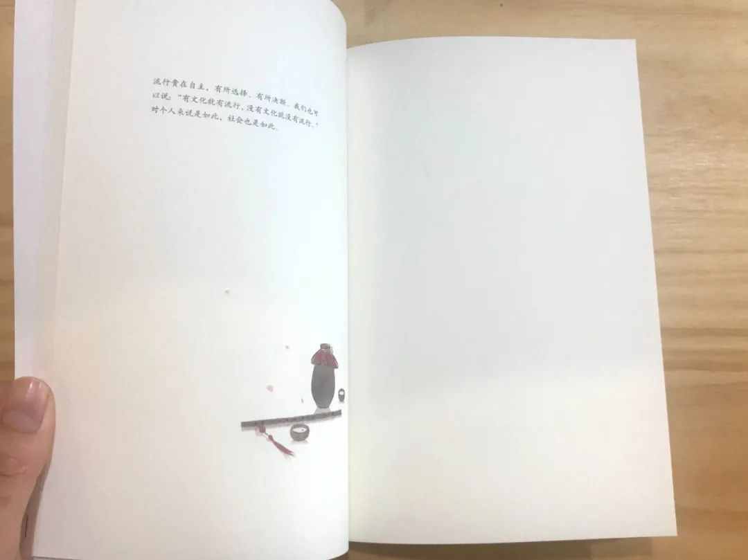 林清玄：心情不好的時(shí)候，試試這四個(gè)方法