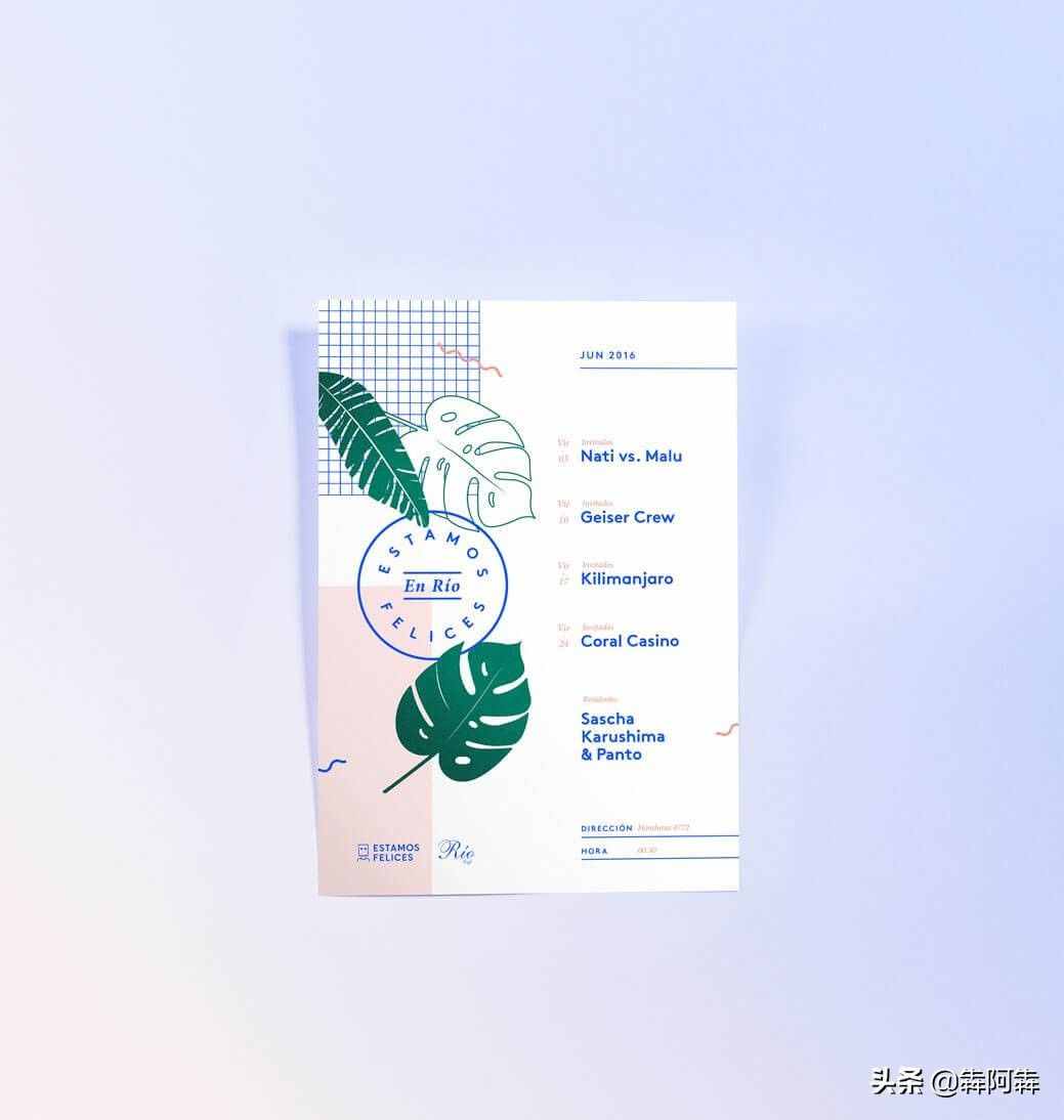 世界上通用的最好宣傳單制作技巧，提升品牌實(shí)力