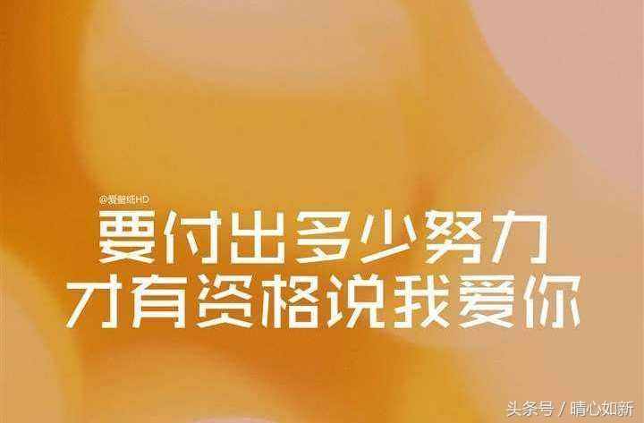 愛情甜蜜「藏頭詩(shī)兩首」