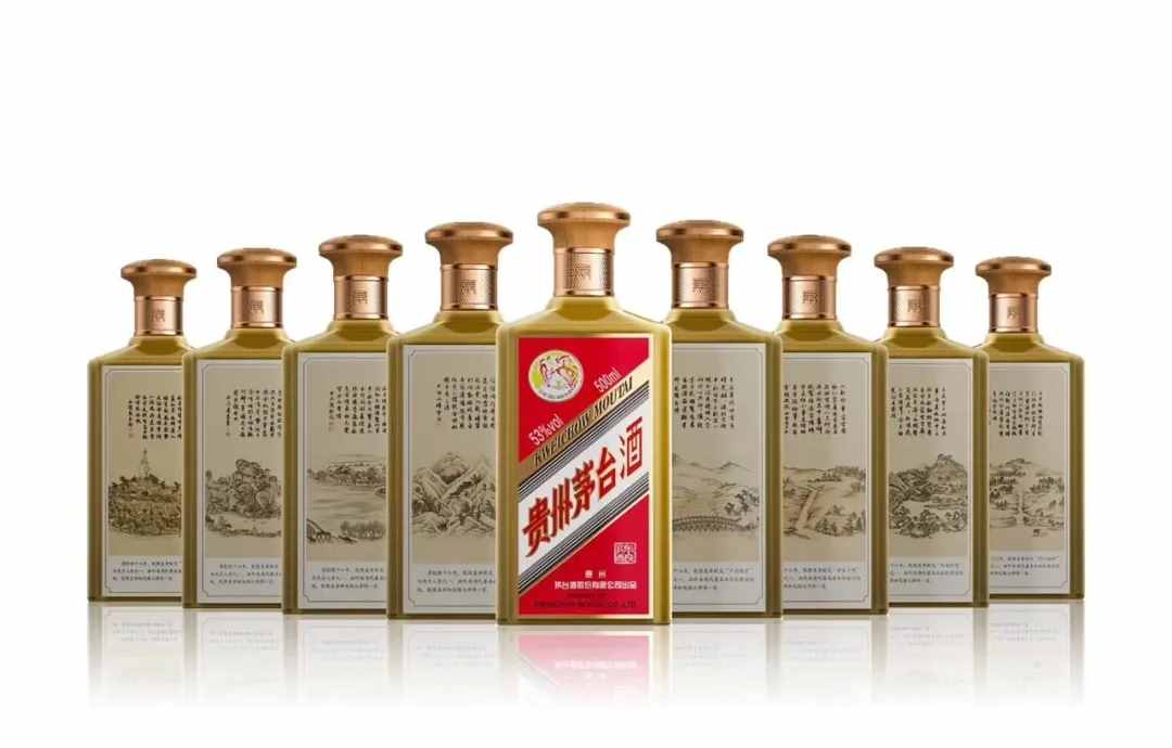 最近很火的三套茅臺(tái)系列酒，每一套都十分昂貴，并且稀缺