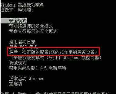 電腦開機(jī)密碼忘了怎么辦？多種方法幫你解決