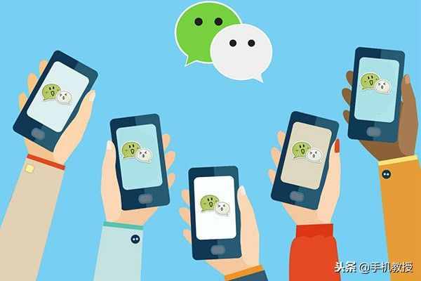 你會清空聊天記錄嗎？內(nèi)含徹底刪除聊天記錄方法