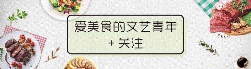 因?yàn)楦忻岸鵀榧胰藴?zhǔn)備的午餐，簡(jiǎn)單清爽，自己喜歡就好