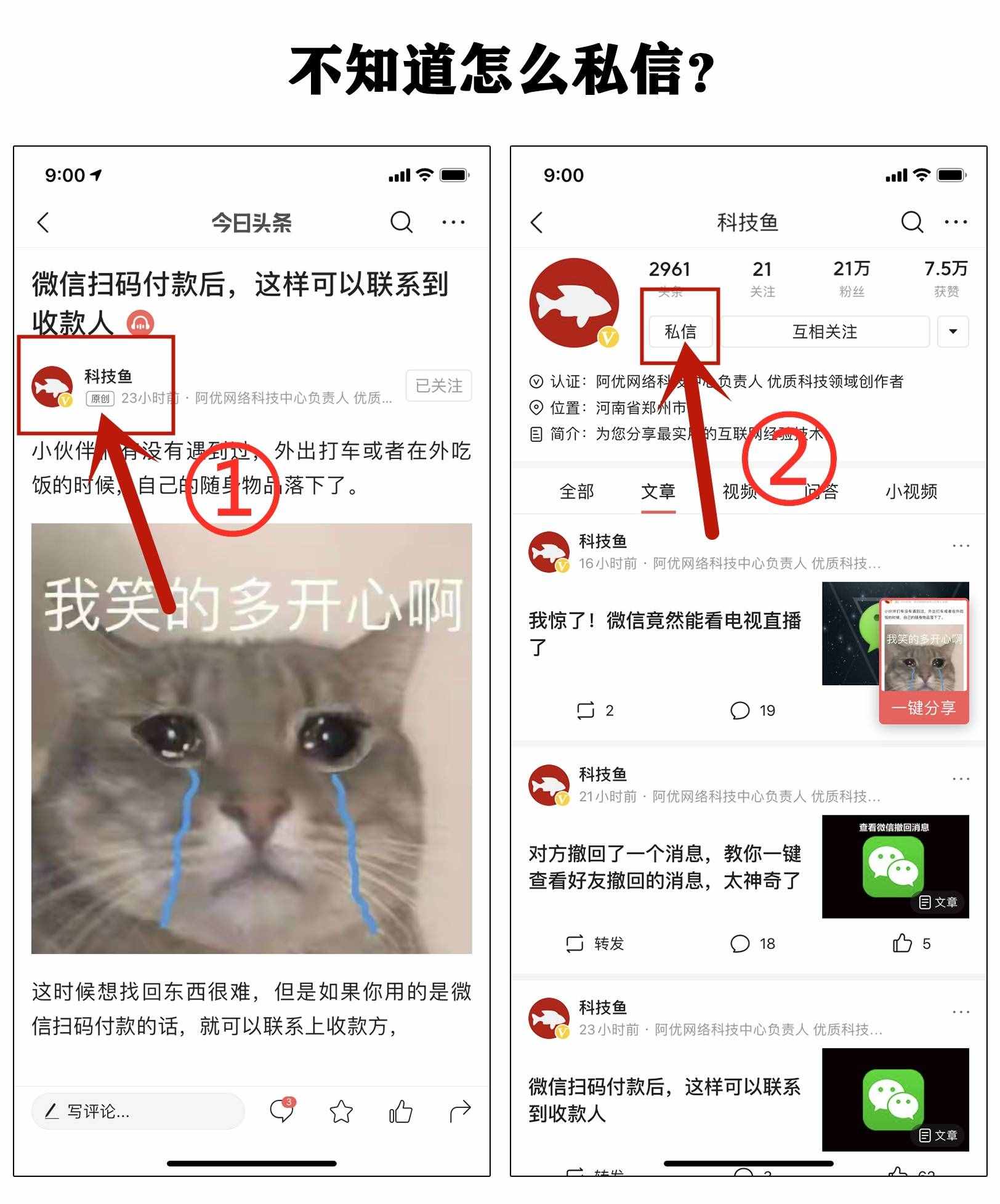 今天你結(jié)婚了嗎？結(jié)婚證一鍵制作，快來試試吧