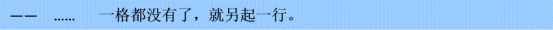 這100個(gè)易錯(cuò)常見(jiàn)詞和新版《標(biāo)點(diǎn)符號(hào)用法》你都用對(duì)了嗎？附標(biāo)點(diǎn)田字格書(shū)寫(xiě)規(guī)范