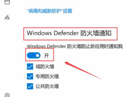 如何使用計算機殺毒僅功能