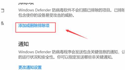 如何使用計算機殺毒僅功能