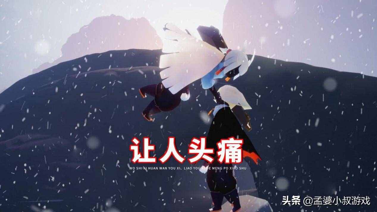 光遇聊天使用字母縮寫，有多少人能看懂？Ghs、Yy讓人很頭痛