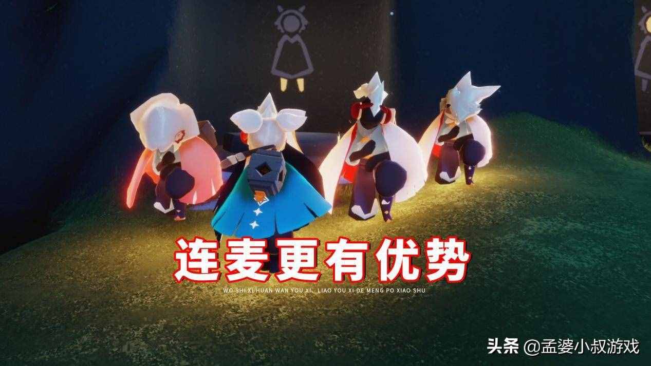 光遇聊天使用字母縮寫，有多少人能看懂？Ghs、Yy讓人很頭痛