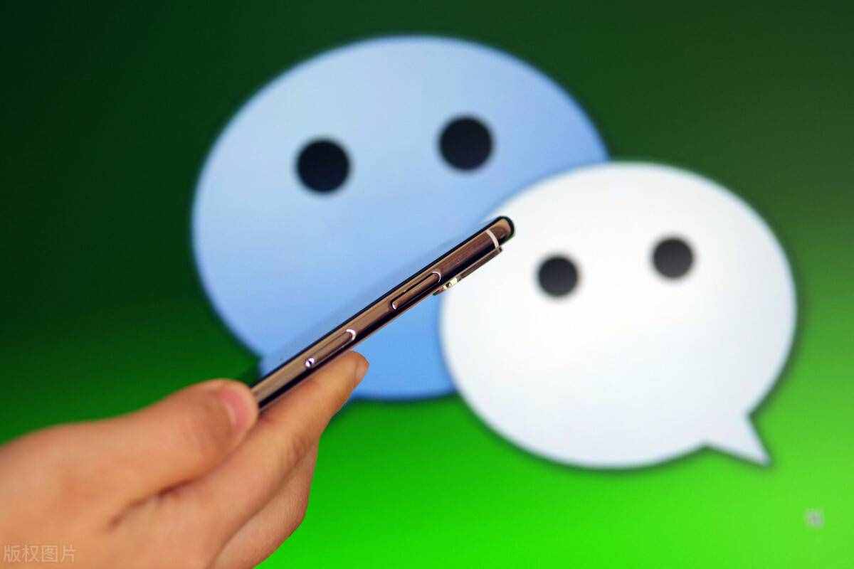 手機號碼與微信解綁，只需簡單六個步驟