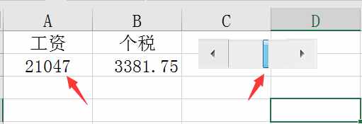 Excel窗體控件滾動(dòng)條設(shè)置技巧，動(dòng)態(tài)數(shù)據(jù)，直觀簡(jiǎn)單