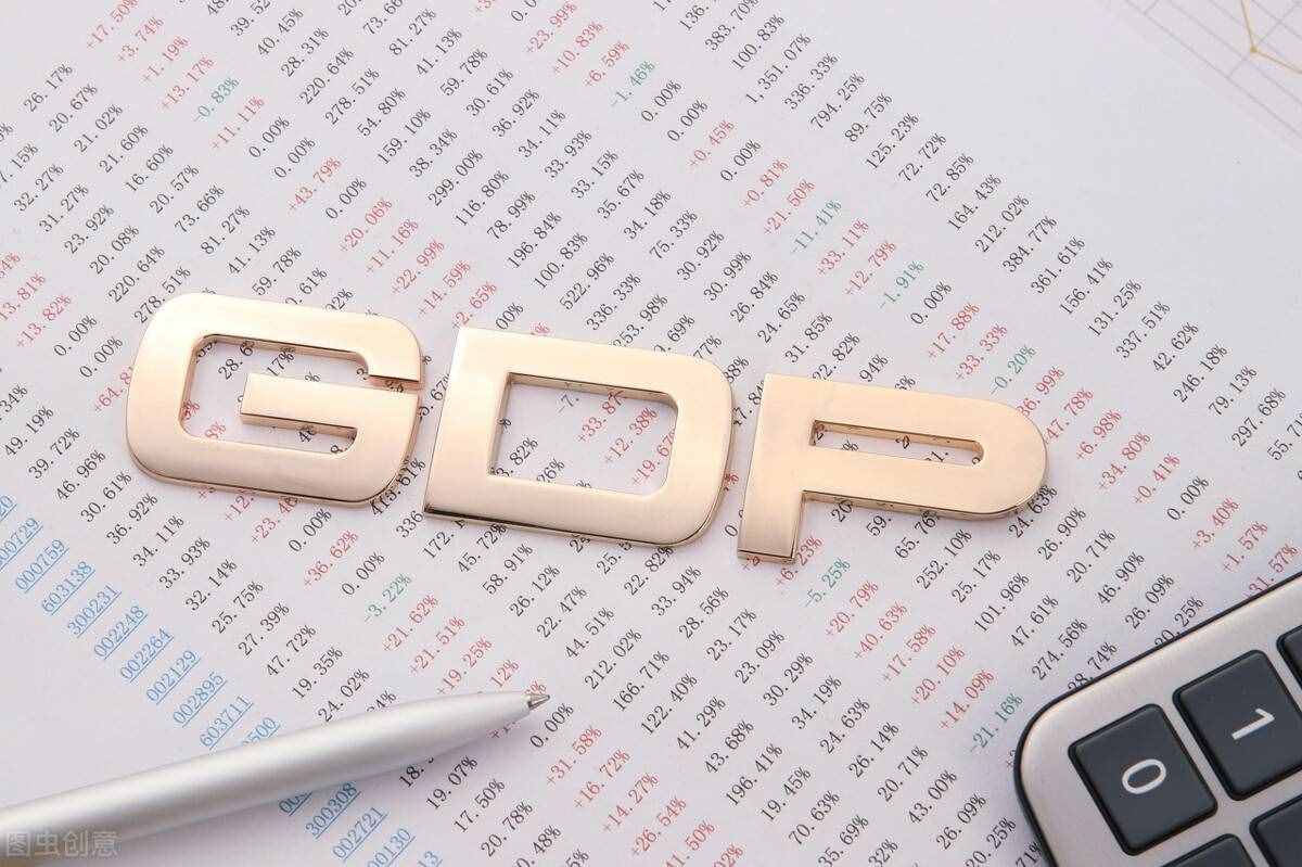 30年前，我國(guó)的人均排名世界158位，印度排名162位，現(xiàn)在呢