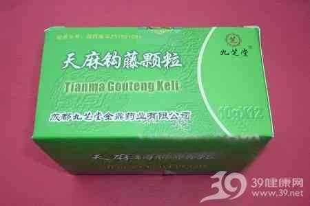 鉤藤的功效與作用