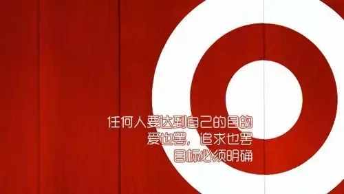 正能量微語100句 勵(lì)志語錄句言
