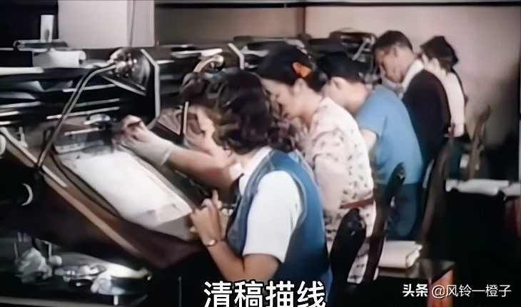 以前沒電腦的“動畫”是怎么做出來的？