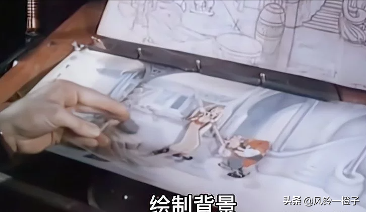以前沒電腦的“動畫”是怎么做出來的？
