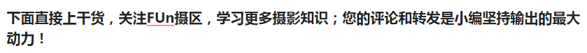 今日更新700d如何(佳能700d圖像畫質怎么設置)