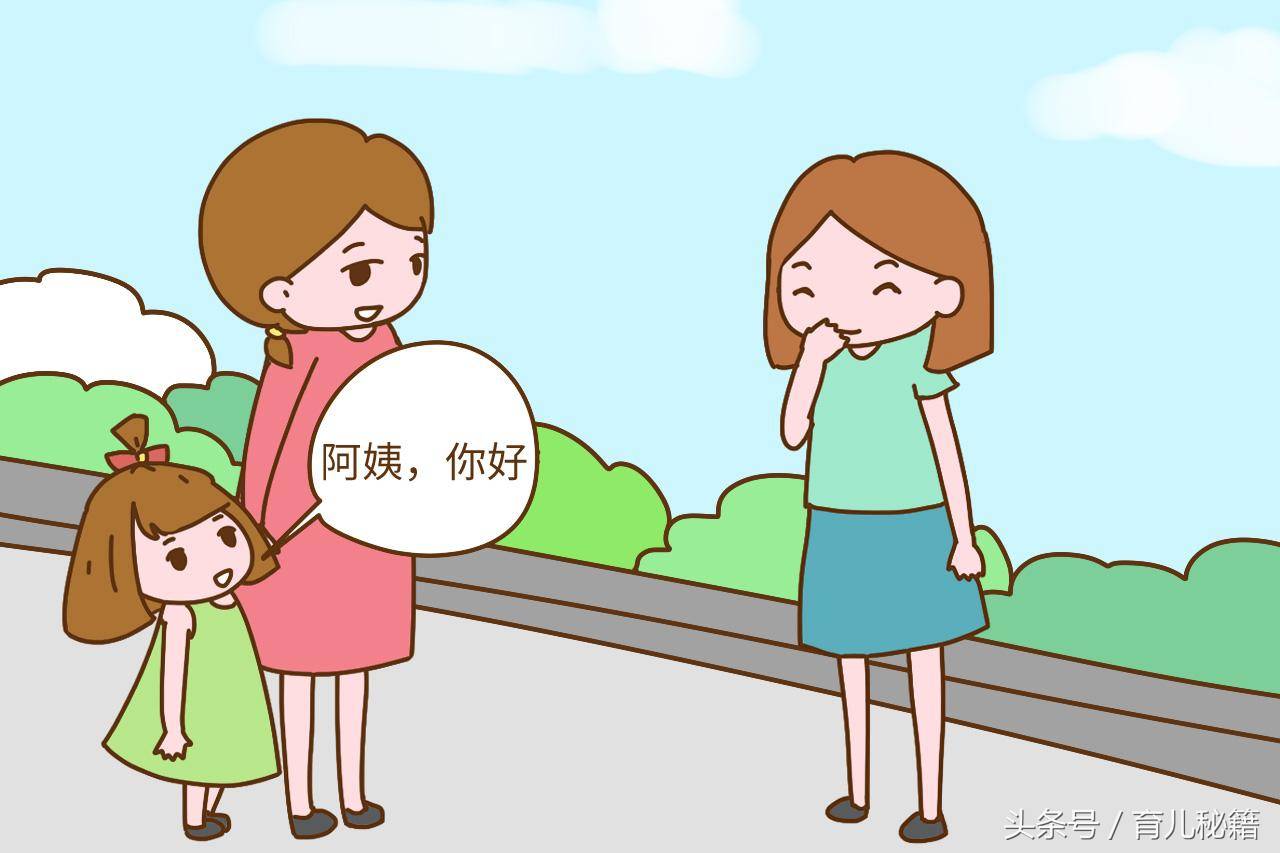 家有女兒該怎么教育？爸媽遵循這些原則，她會(huì)越來越優(yōu)秀