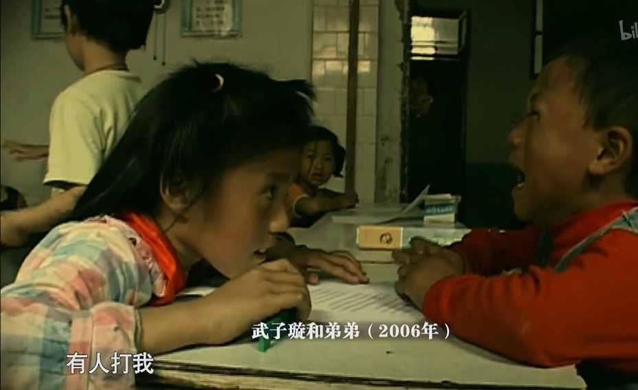 解讀《高考》：讀中專，還是去高考？滬漂務(wù)工子女的成長之路