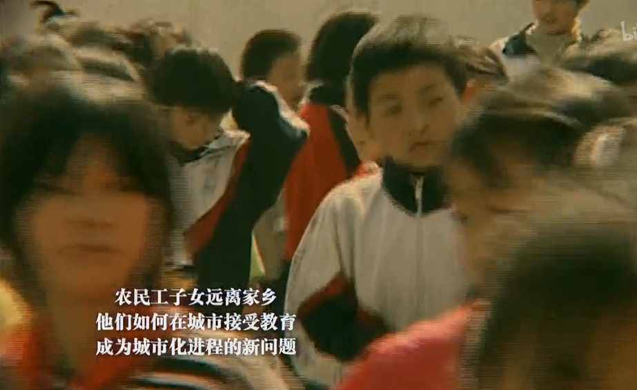 解讀《高考》：讀中專，還是去高考？滬漂務(wù)工子女的成長之路