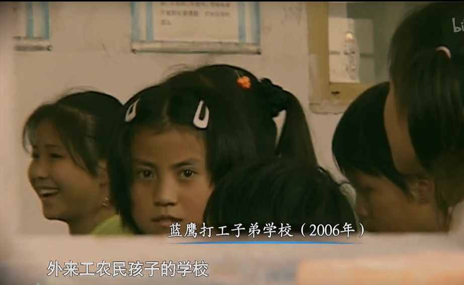 解讀《高考》：讀中專，還是去高考？滬漂務(wù)工子女的成長之路