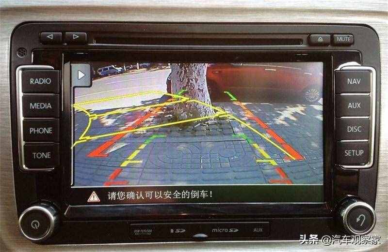 倒車雷達和倒車影像有什么不一樣？哪個更實用？