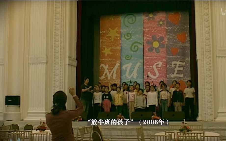 解讀《高考》：讀中專，還是去高考？滬漂務(wù)工子女的成長之路