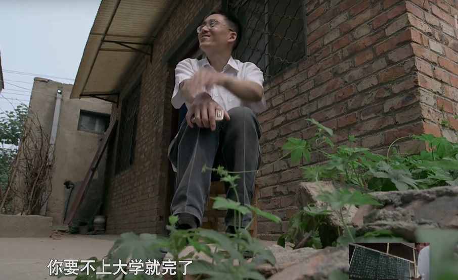 解讀《高考》：讀中專，還是去高考？滬漂務(wù)工子女的成長之路