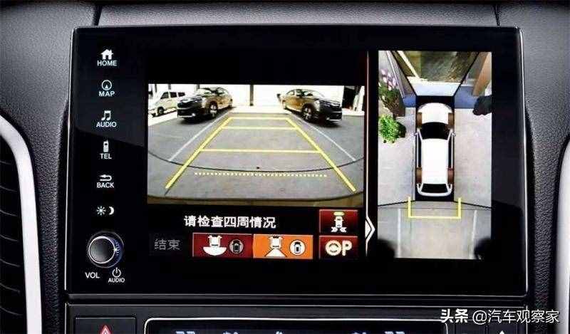 倒車雷達和倒車影像有什么不一樣？哪個更實用？