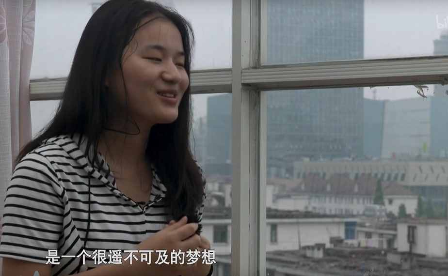解讀《高考》：讀中專，還是去高考？滬漂務(wù)工子女的成長之路