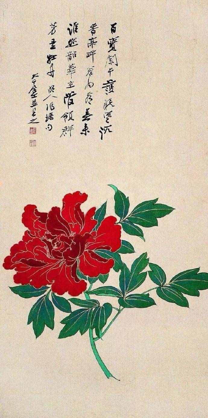 珍藏｜張大千花鳥畫（100幅）