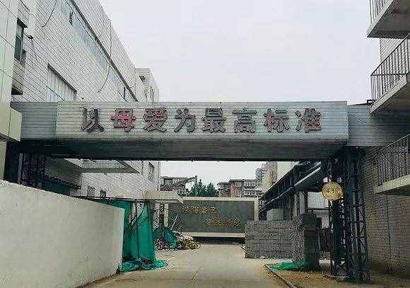 三聚氰胺十年：只是一個三鹿的消失而已