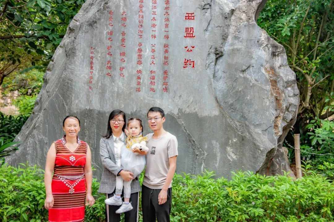家風(fēng)家訓(xùn)——三個(gè)家風(fēng)小故事