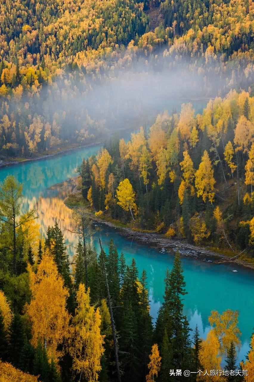 多地重啟跨省游！10月全國最美的地方都在這了，挑一個(gè)出發(fā)吧