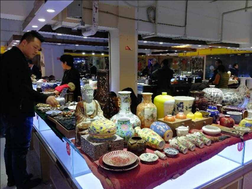 文玩地圖（10）——愛家收藏，“瓷”樂無窮