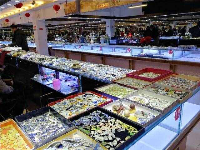 文玩地圖（10）——愛家收藏，“瓷”樂無窮