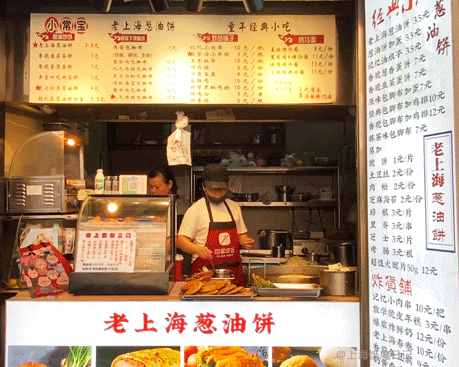 國慶最后兩天不用愁！上海三大著名美食街，你想吃的都在里面